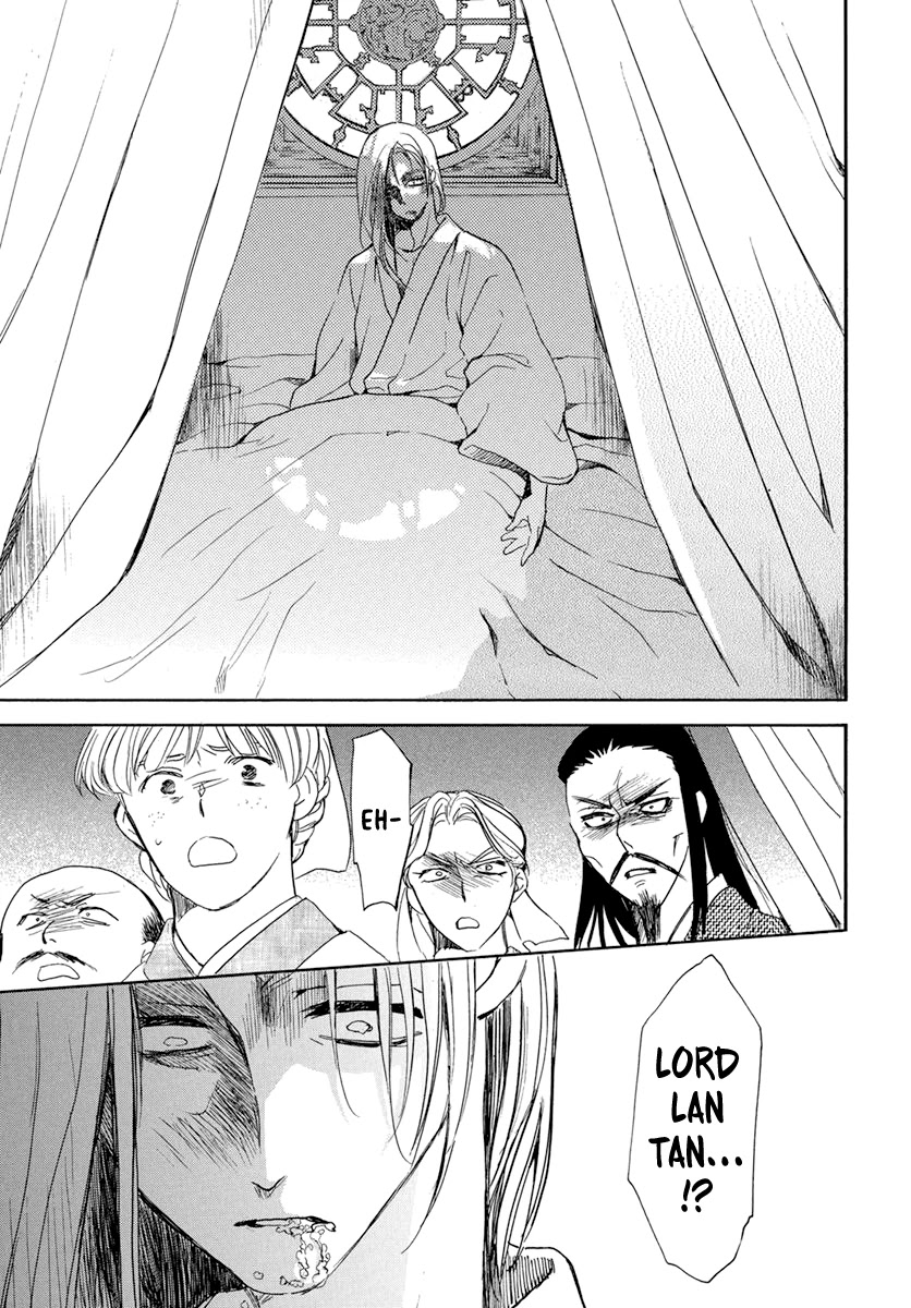 Akatsuki no Yona Chapter 199 page 24 - Chapter 199: The South Kai Dignitaries