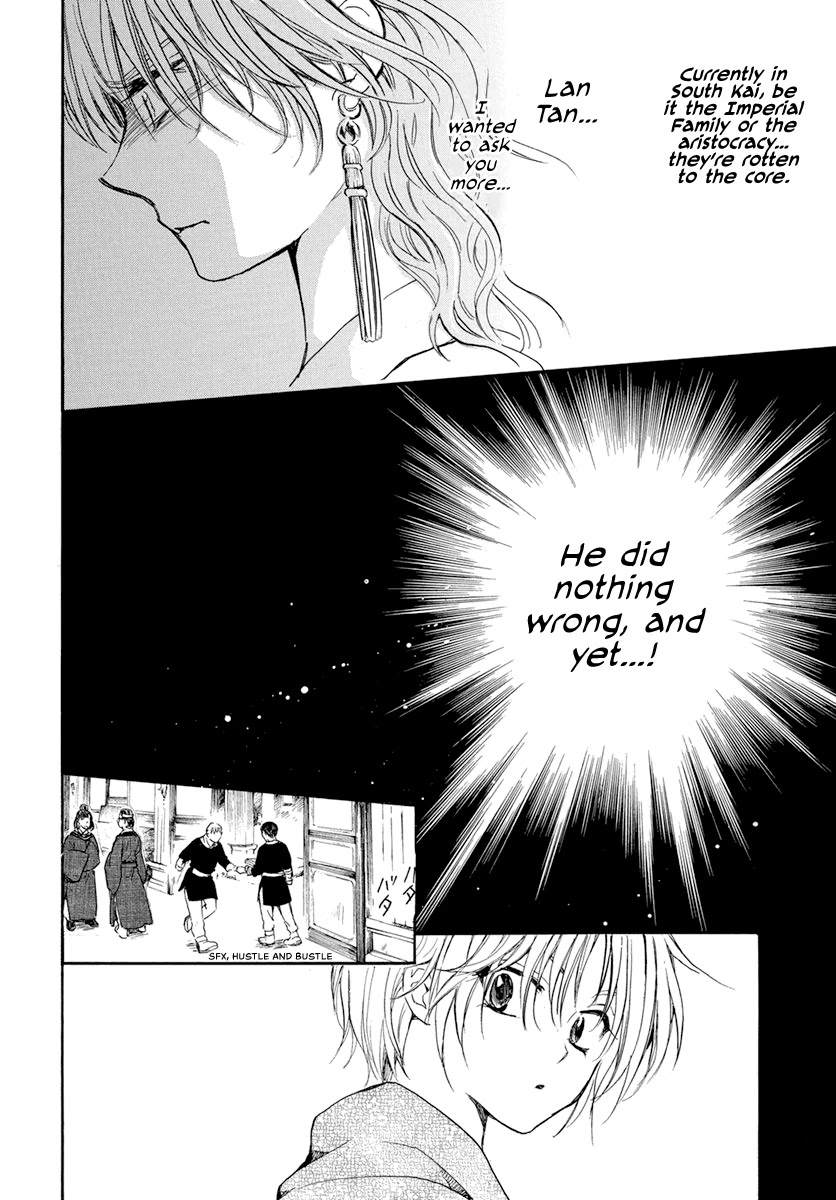Akatsuki no Yona Chapter 199 page 29 - Chapter 199: The South Kai Dignitaries