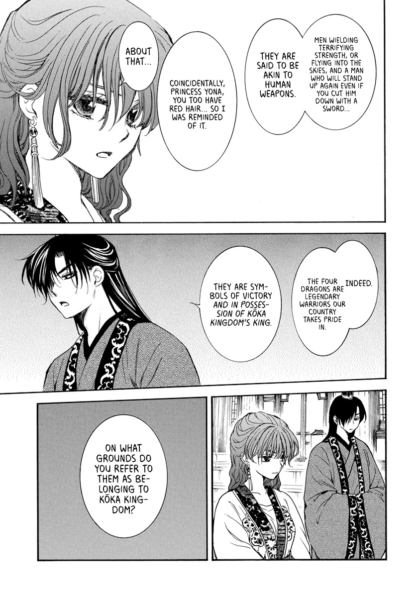 Akatsuki no Yona Chapter 199 page 6 - Chapter 199: The South Kai Dignitaries