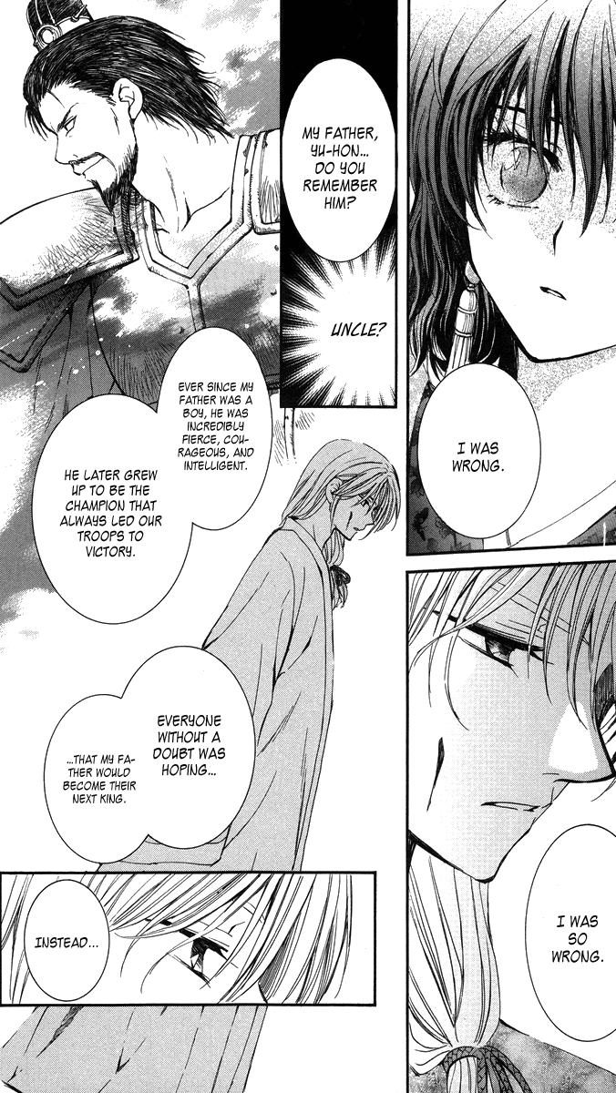 Akatsuki no Yona Chapter 2 page 11 - Chapter 2