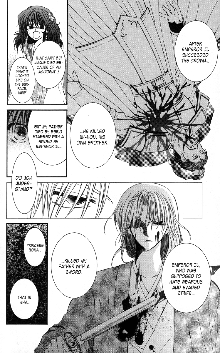 Akatsuki no Yona Chapter 2 page 13 - Chapter 2