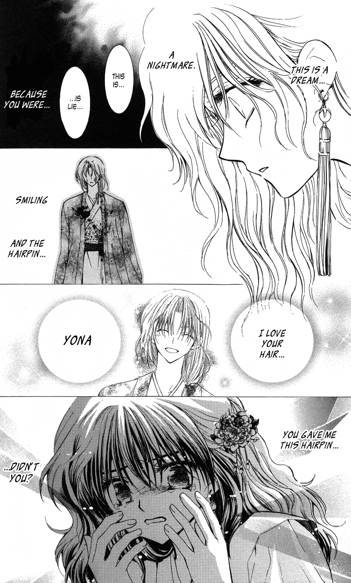 Akatsuki no Yona Chapter 2 page 15 - Chapter 2