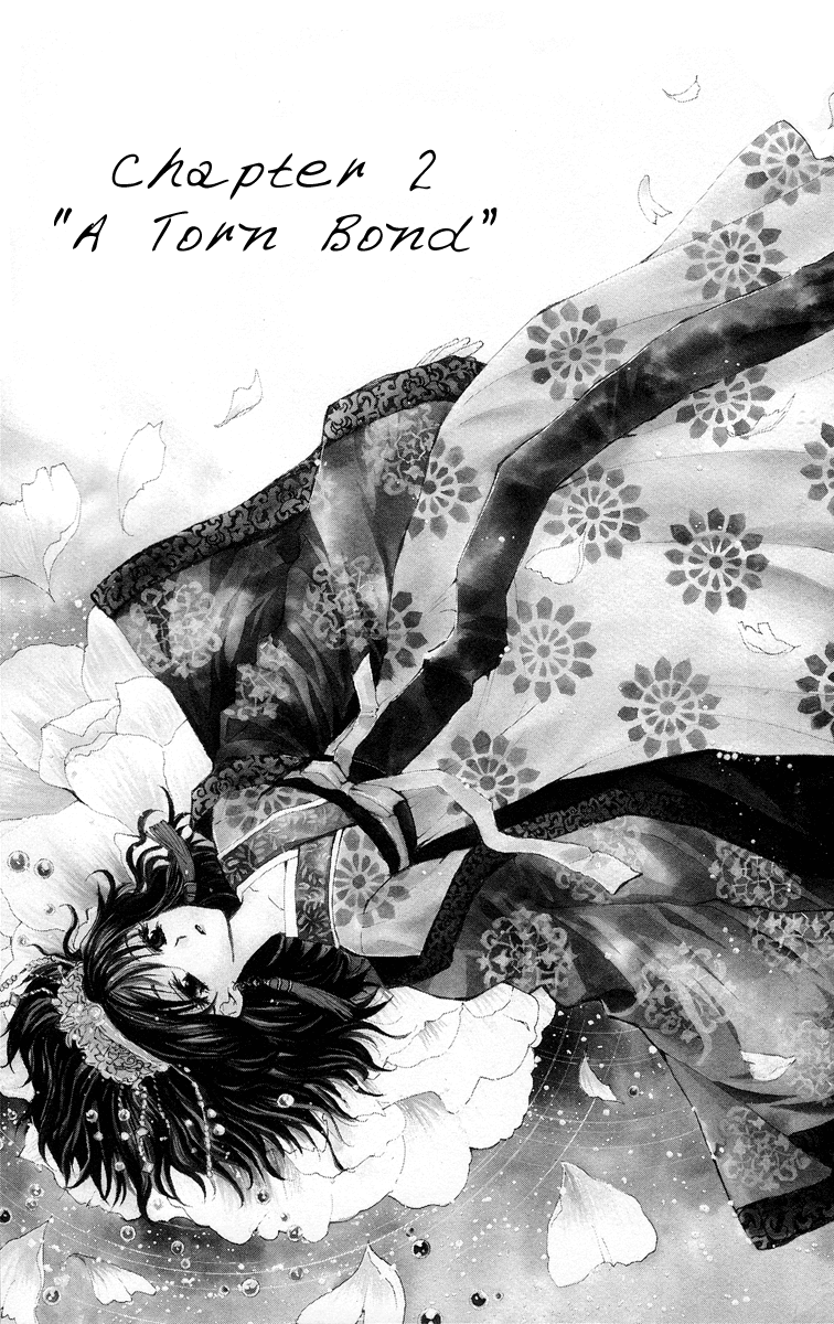Akatsuki no Yona Chapter 2 page 2 - Chapter 2