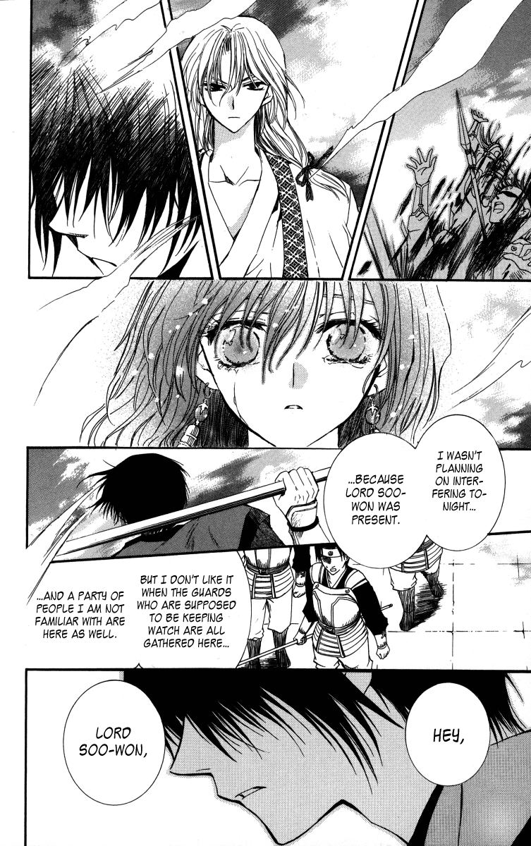 Akatsuki no Yona Chapter 2 page 22 - Chapter 2