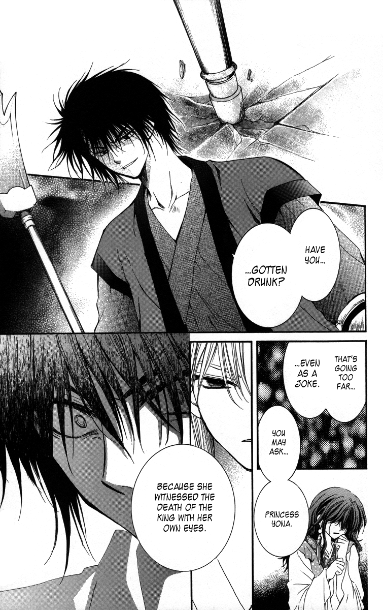 Akatsuki no Yona Chapter 2 page 26 - Chapter 2