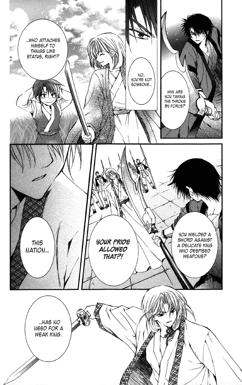 Akatsuki no Yona Chapter 2 page 29 - Chapter 2