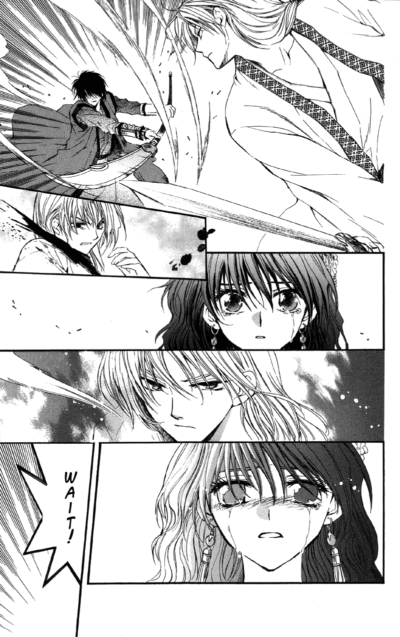 Akatsuki no Yona Chapter 2 page 30 - Chapter 2