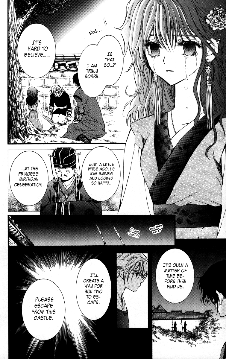 Akatsuki no Yona Chapter 2 page 35 - Chapter 2