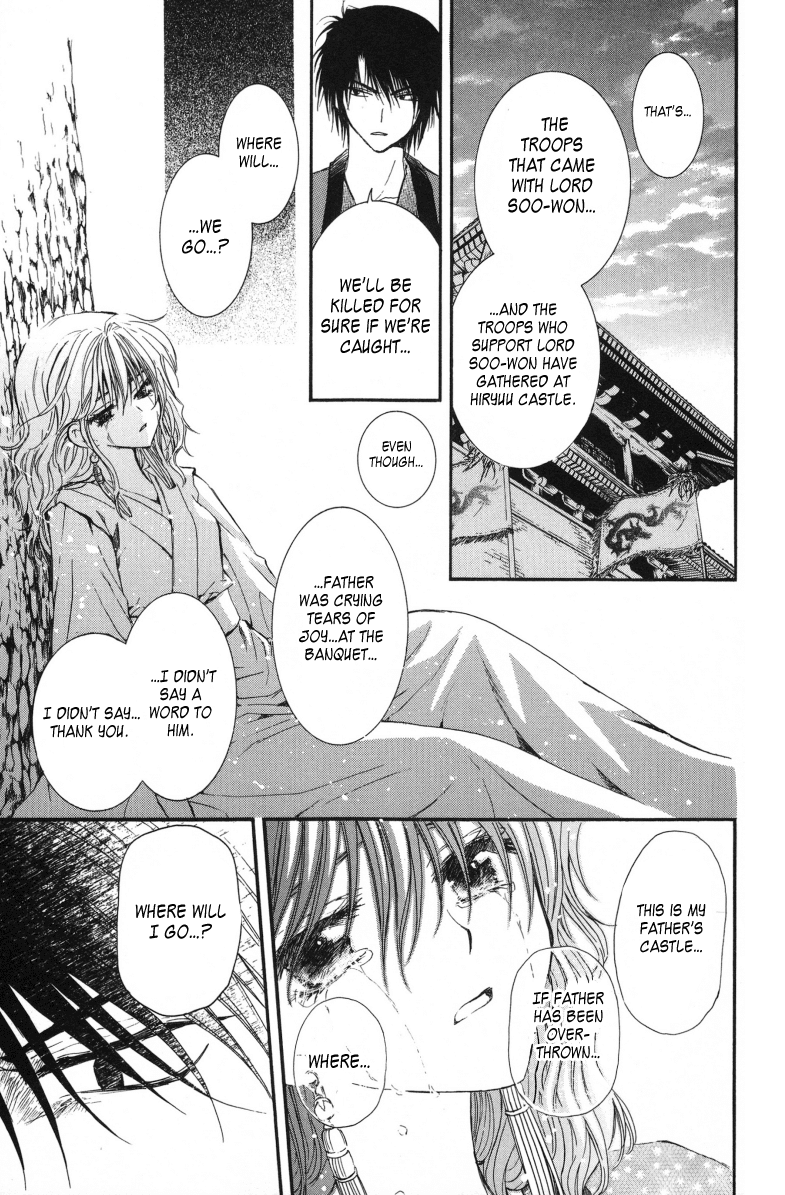 Akatsuki no Yona Chapter 2 page 36 - Chapter 2