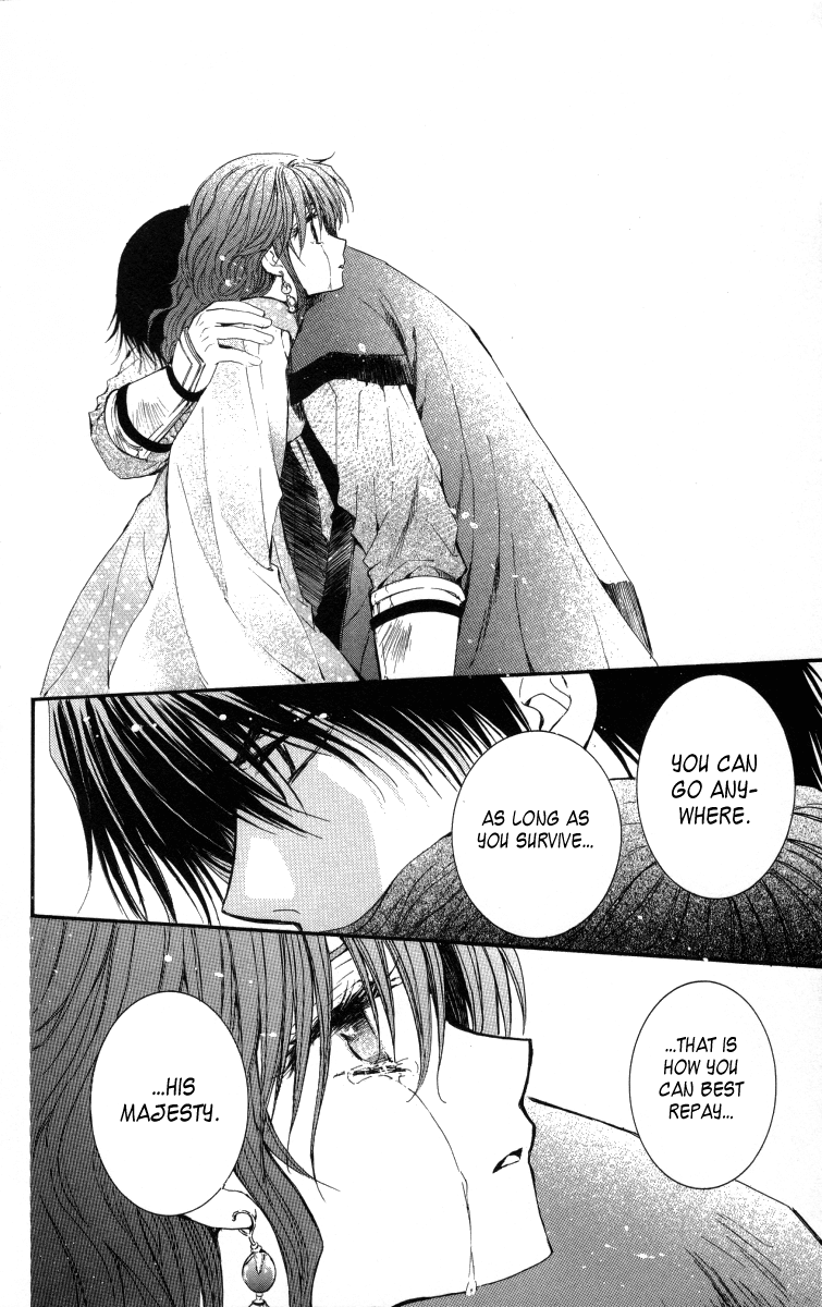 Akatsuki no Yona Chapter 2 page 37 - Chapter 2