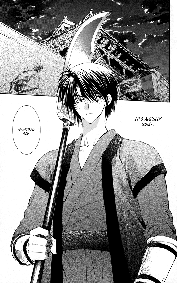 Akatsuki no Yona Chapter 2 page 4 - Chapter 2