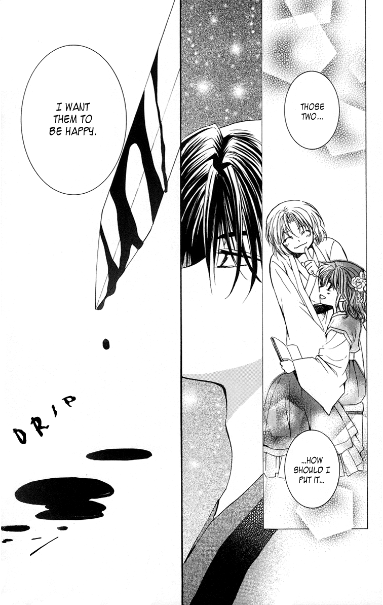 Akatsuki no Yona Chapter 2 page 6 - Chapter 2