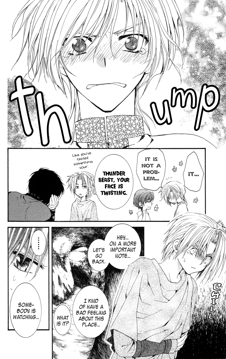 Akatsuki no Yona Chapter 20 page 16 - Chapter 20: People of the Cellars