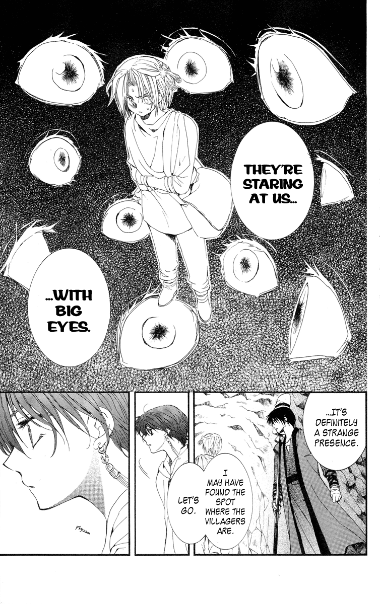 Akatsuki no Yona Chapter 20 page 17 - Chapter 20: People of the Cellars