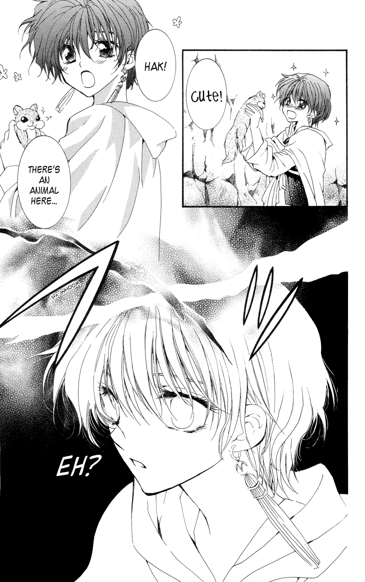 Akatsuki no Yona Chapter 20 page 19 - Chapter 20: People of the Cellars