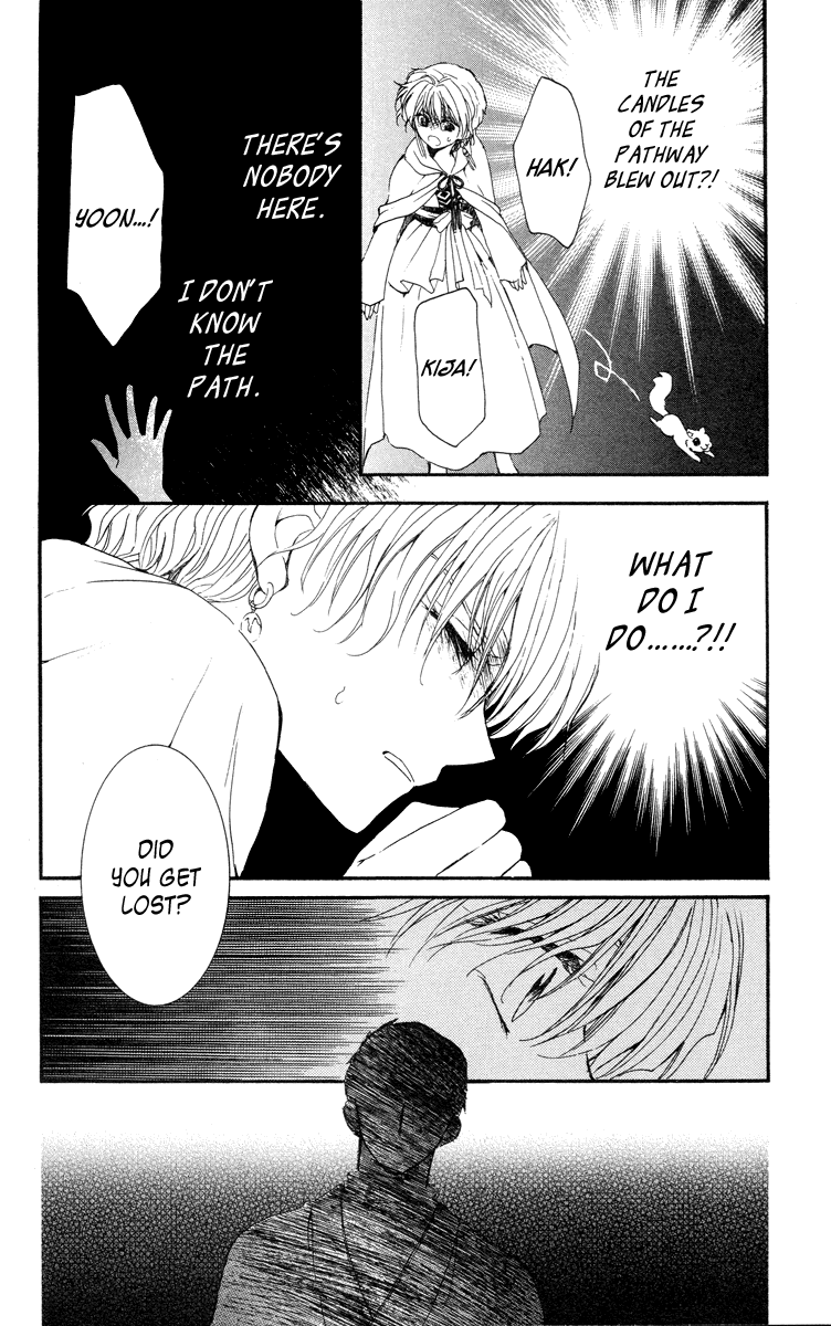 Akatsuki no Yona Chapter 20 page 20 - Chapter 20: People of the Cellars