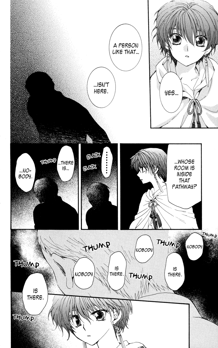 Akatsuki no Yona Chapter 20 page 22 - Chapter 20: People of the Cellars
