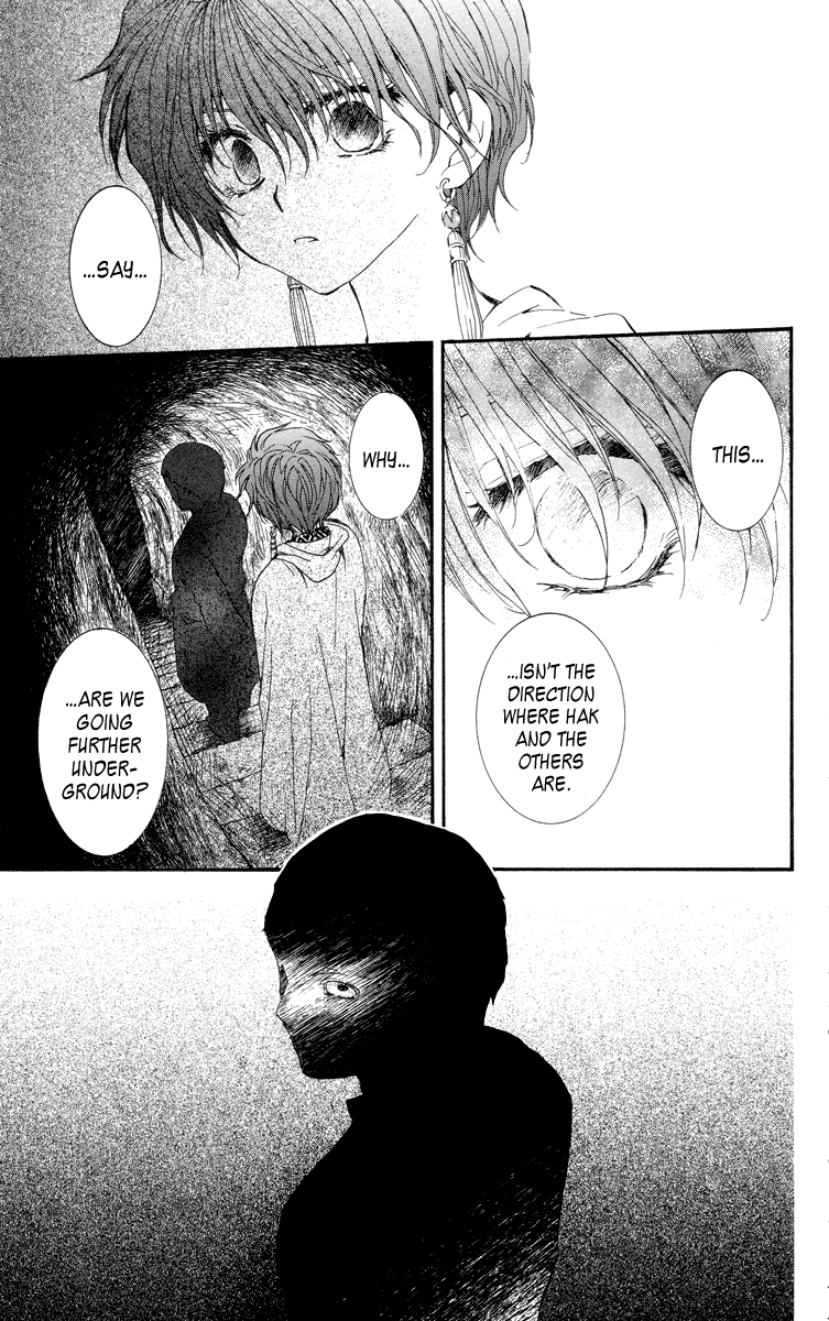 Akatsuki no Yona Chapter 20 page 23 - Chapter 20: People of the Cellars