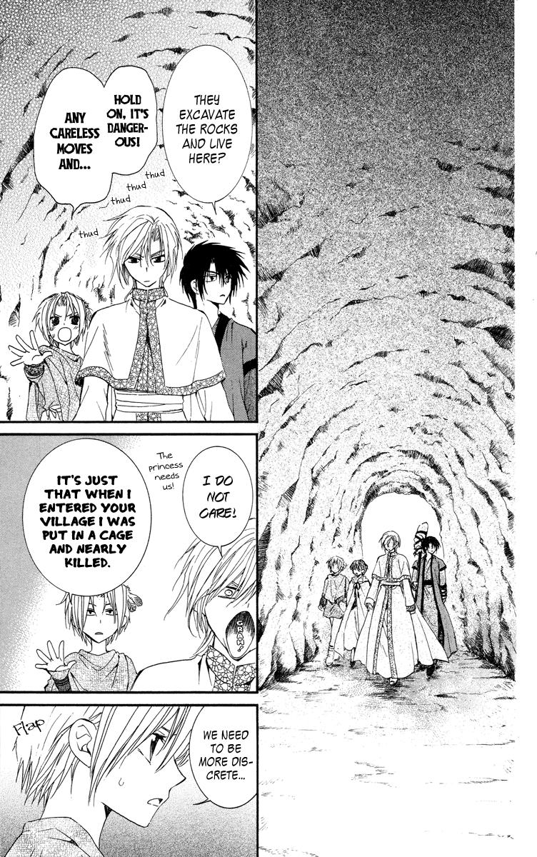 Akatsuki no Yona Chapter 20 page 3 - Chapter 20: People of the Cellars