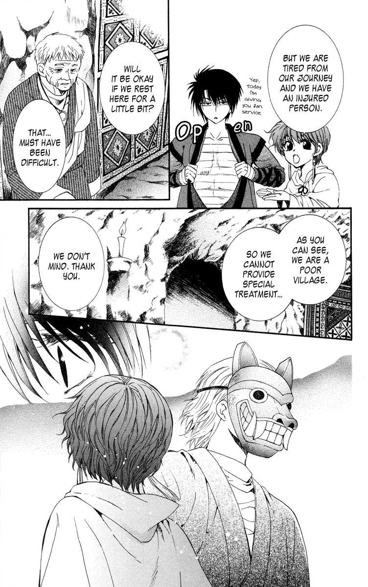 Akatsuki no Yona Chapter 20 page 7 - Chapter 20: People of the Cellars