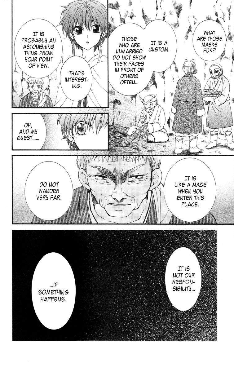Akatsuki no Yona Chapter 20 page 8 - Chapter 20: People of the Cellars