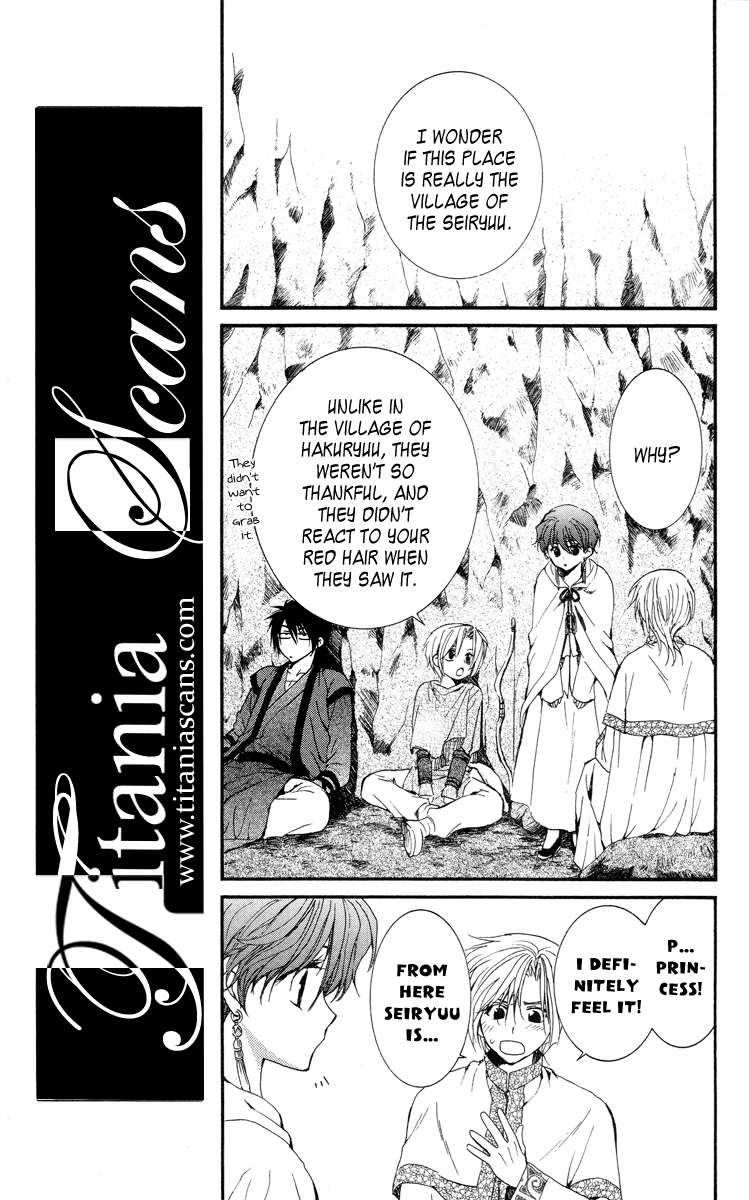 Akatsuki no Yona Chapter 20 page 9 - Chapter 20: People of the Cellars