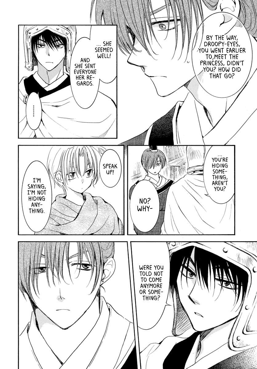 Akatsuki no Yona Chapter 200 page 10 - Chapter 200: No time left