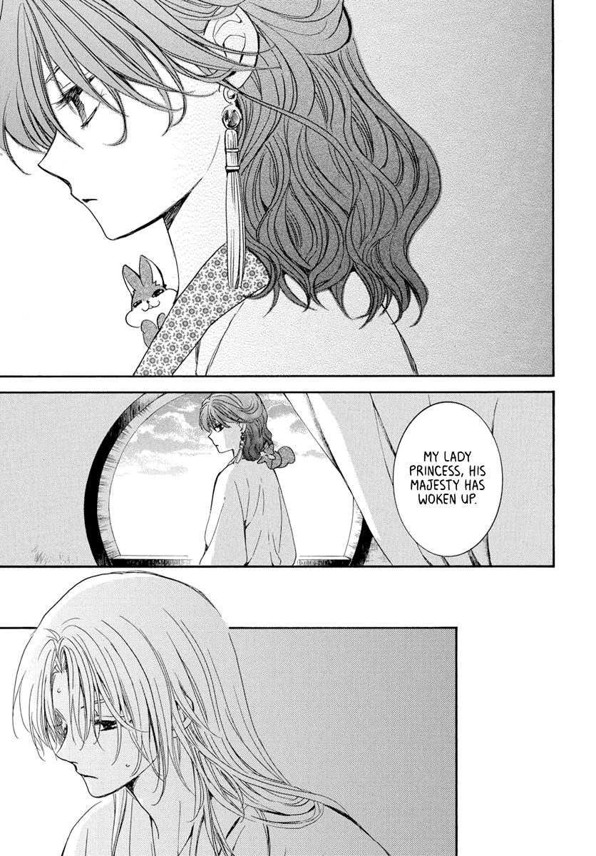 Akatsuki no Yona Chapter 200 page 13 - Chapter 200: No time left