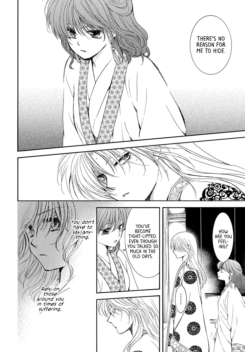 Akatsuki no Yona Chapter 200 page 18 - Chapter 200: No time left