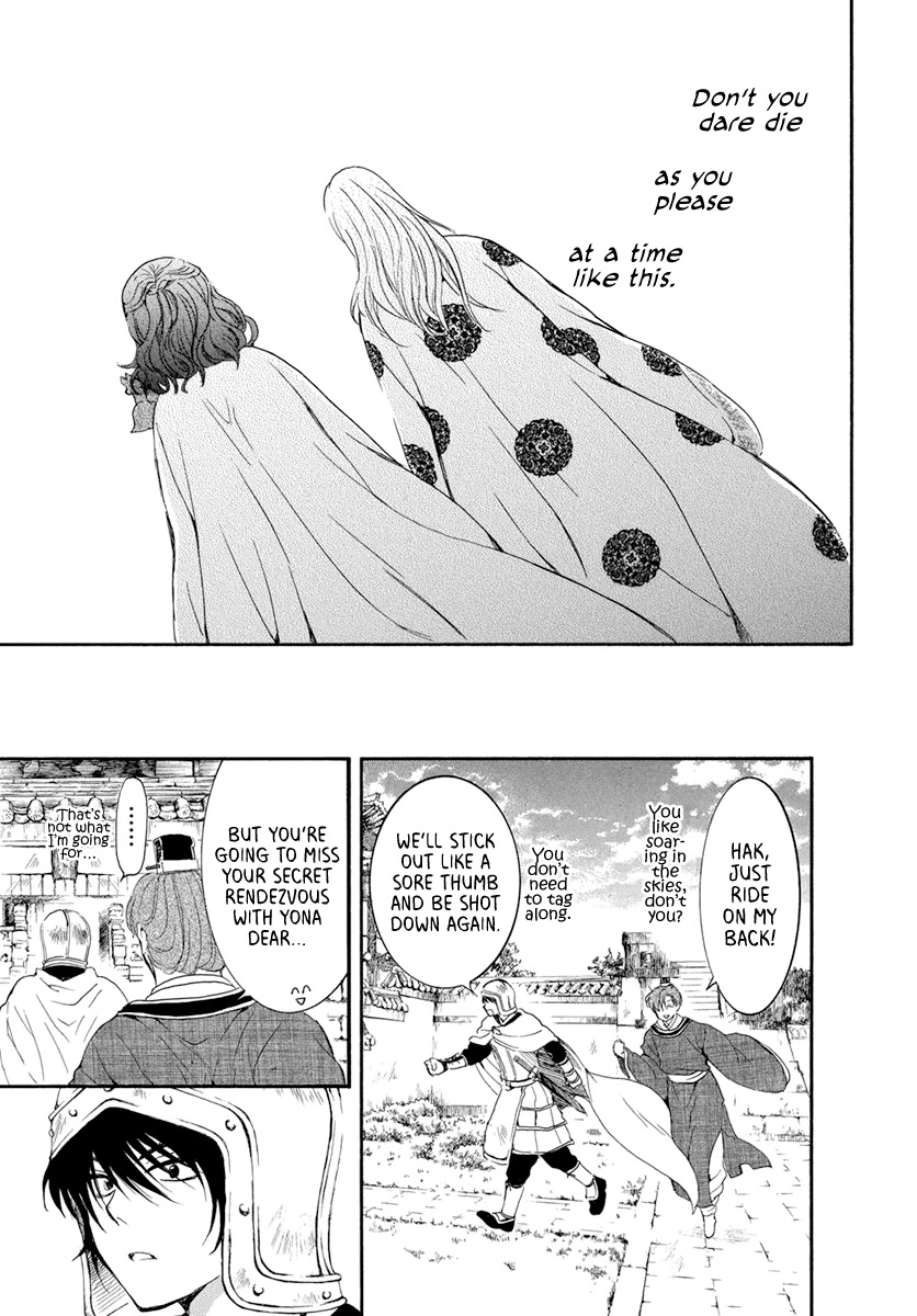 Akatsuki no Yona Chapter 200 page 19 - Chapter 200: No time left