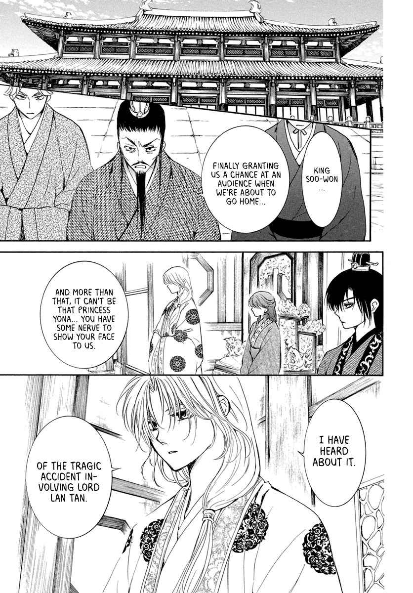 Akatsuki no Yona Chapter 200 page 21 - Chapter 200: No time left