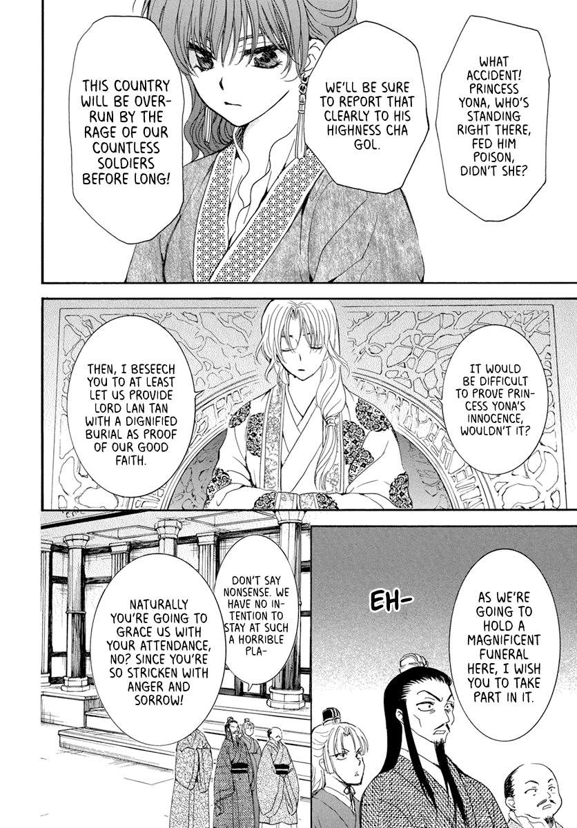 Akatsuki no Yona Chapter 200 page 22 - Chapter 200: No time left