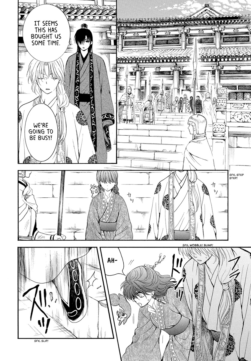 Akatsuki no Yona Chapter 200 page 24 - Chapter 200: No time left