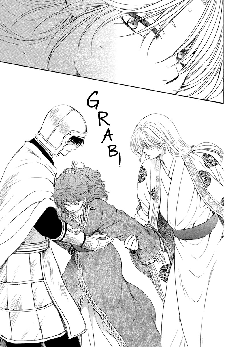 Akatsuki no Yona Chapter 200 page 25 - Chapter 200: No time left