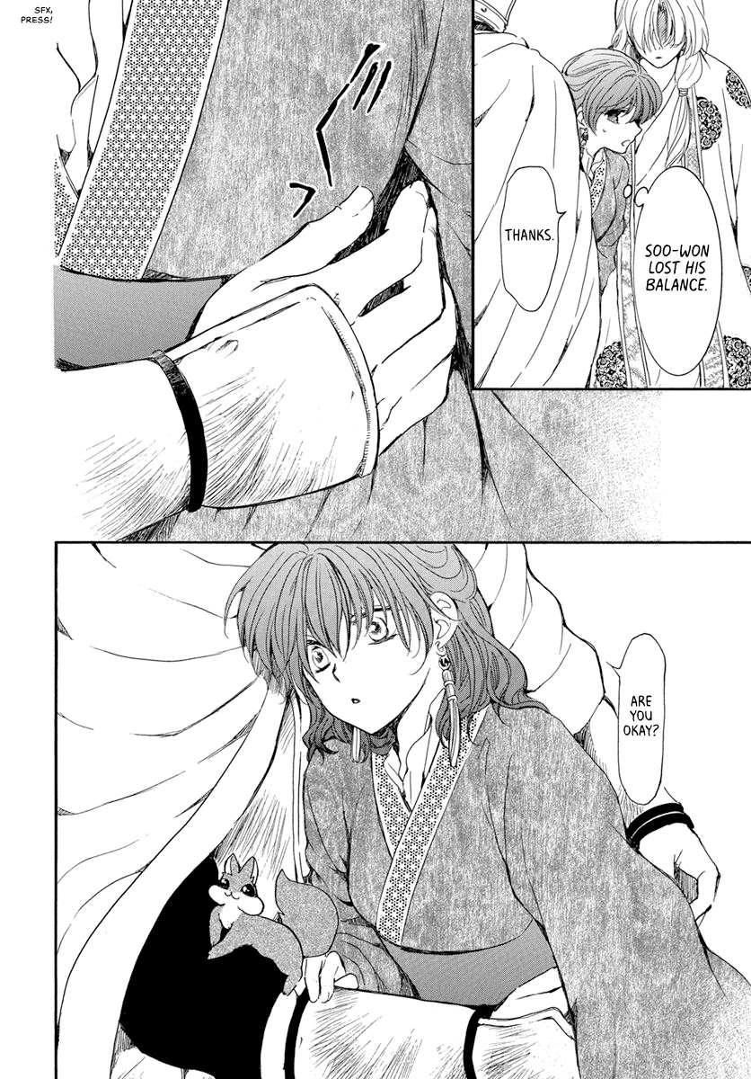 Akatsuki no Yona Chapter 200 page 26 - Chapter 200: No time left