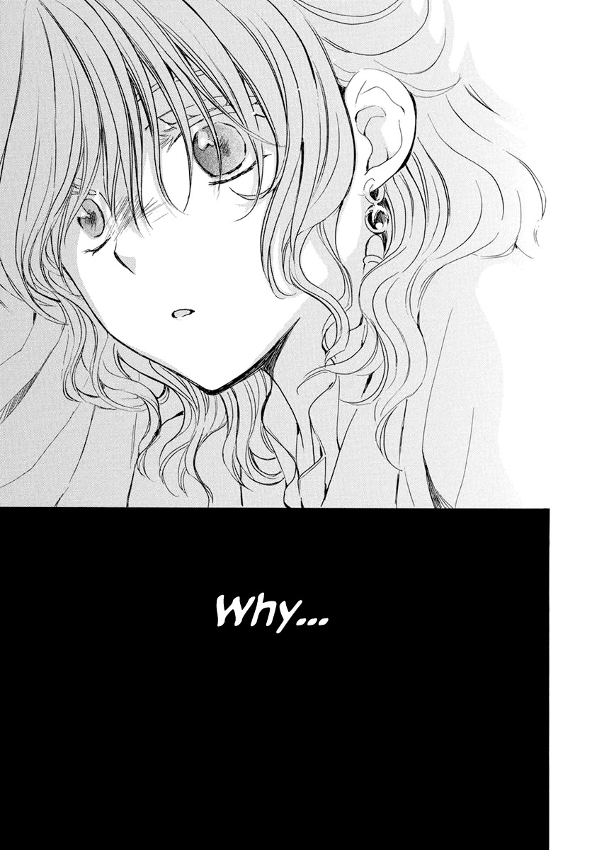 Akatsuki no Yona Chapter 200 page 27 - Chapter 200: No time left