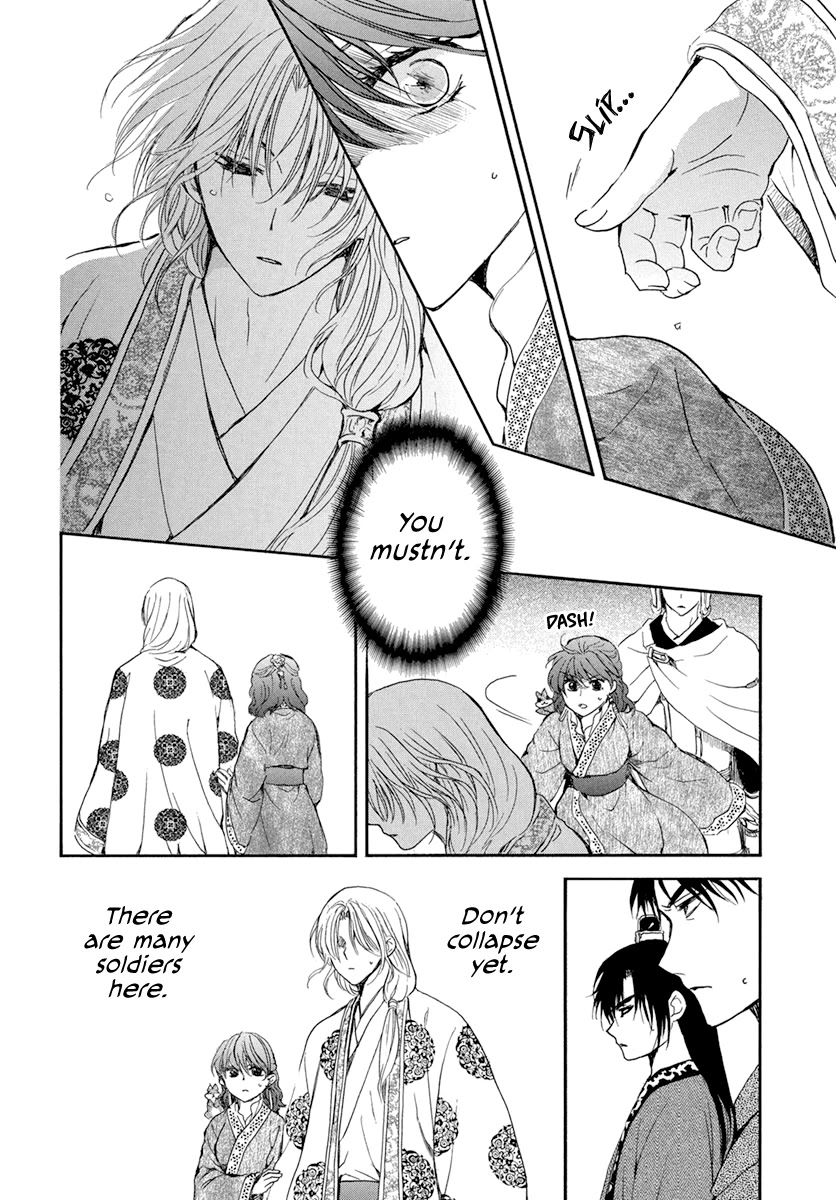 Akatsuki no Yona Chapter 200 page 28 - Chapter 200: No time left