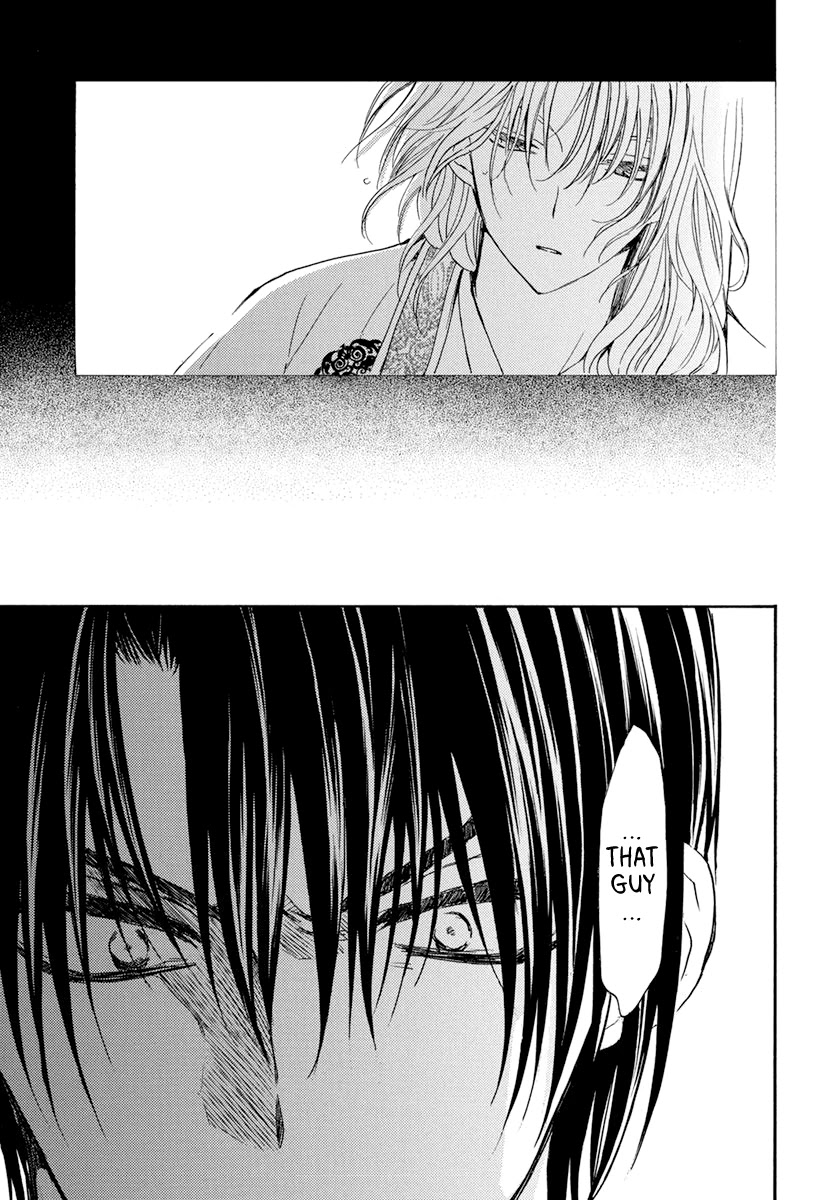 Akatsuki no Yona Chapter 200 page 31 - Chapter 200: No time left
