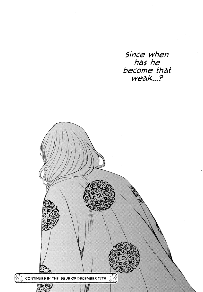 Akatsuki no Yona Chapter 200 page 32 - Chapter 200: No time left