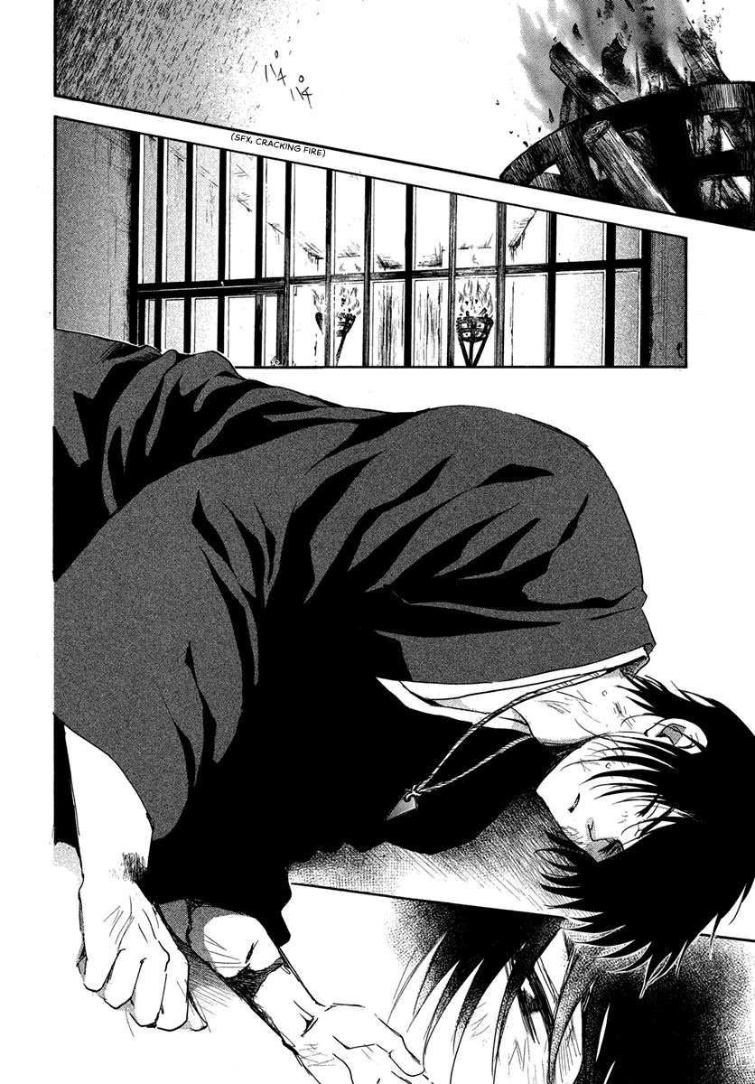 Akatsuki no Yona Chapter 201 page 11 - Chapter 201: Gloom