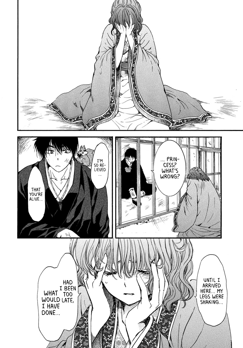 Akatsuki no Yona Chapter 201 page 25 - Chapter 201: Gloom