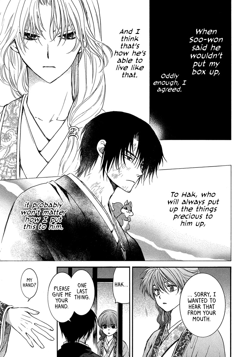 Akatsuki no Yona Chapter 201 page 28 - Chapter 201: Gloom