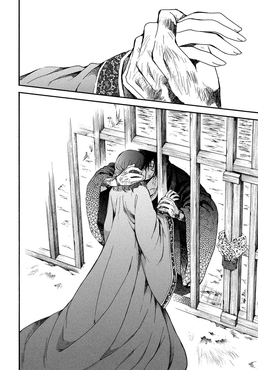 Akatsuki no Yona Chapter 201 page 29 - Chapter 201: Gloom