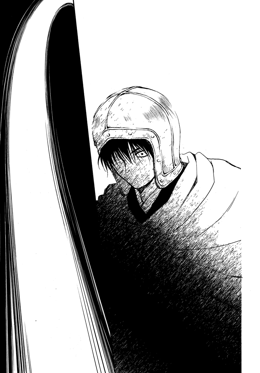 Akatsuki no Yona Chapter 201 page 4 - Chapter 201: Gloom