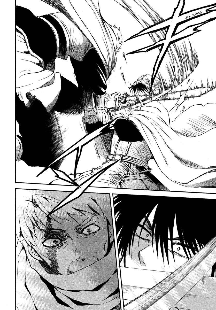 Akatsuki no Yona Chapter 201 page 5 - Chapter 201: Gloom