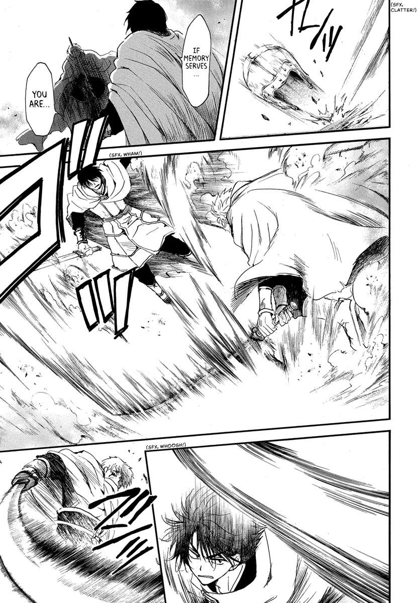 Akatsuki no Yona Chapter 201 page 6 - Chapter 201: Gloom