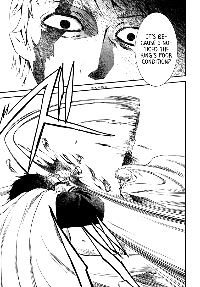 Akatsuki no Yona Chapter 201 page 8 - Chapter 201: Gloom