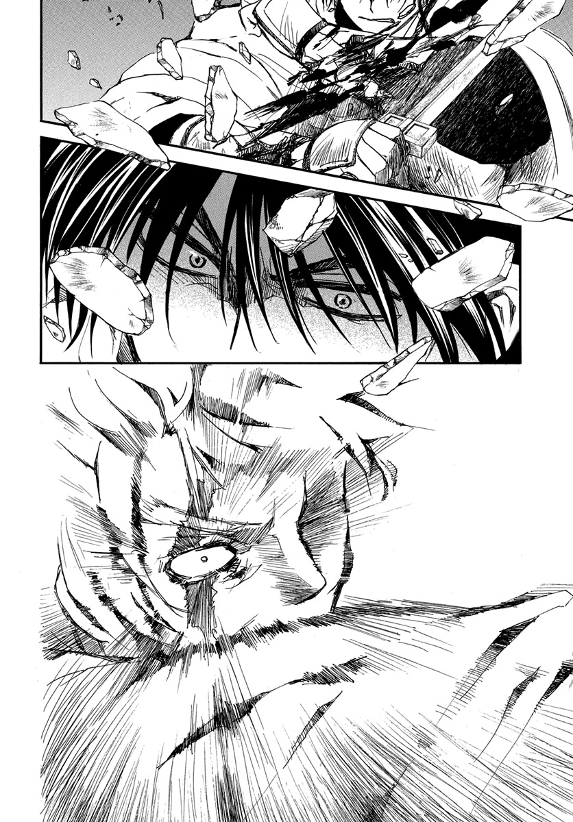 Akatsuki no Yona Chapter 201 page 9 - Chapter 201: Gloom