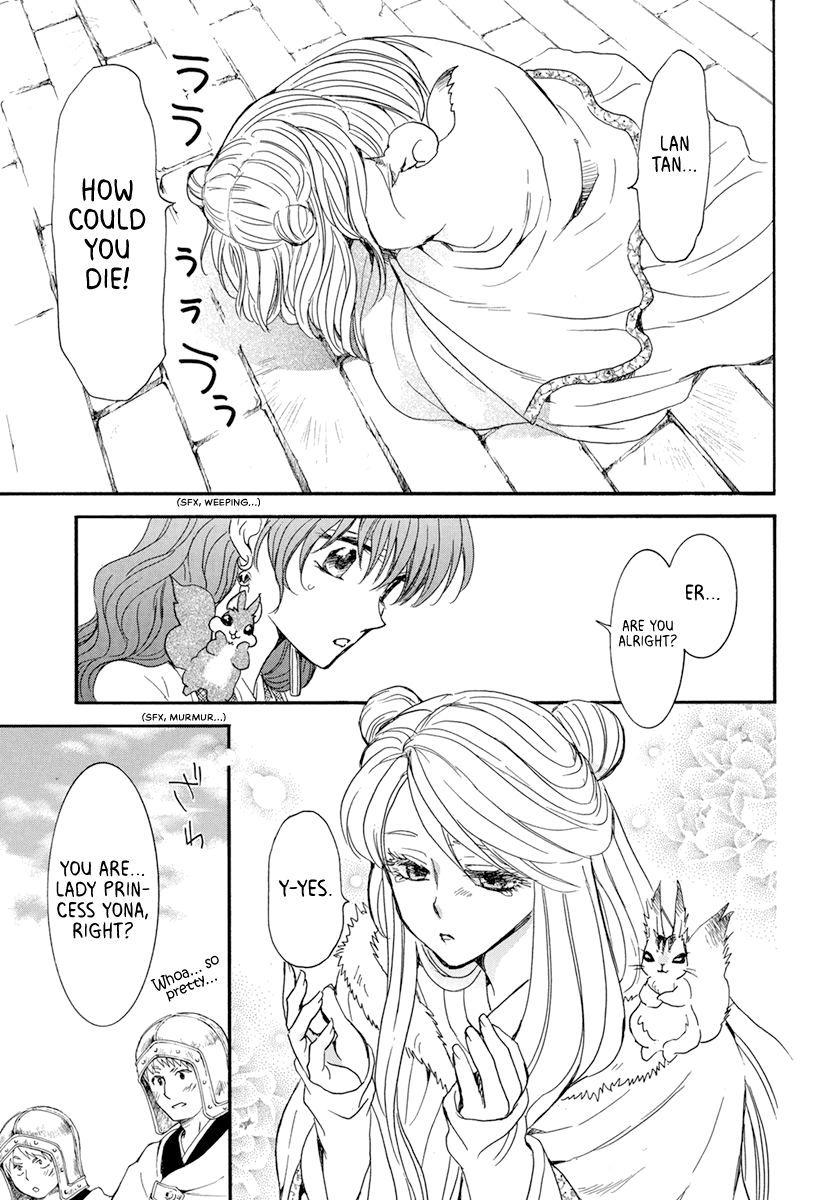 Akatsuki no Yona Chapter 202 page 15 - Chapter 202: Poisonous Guest