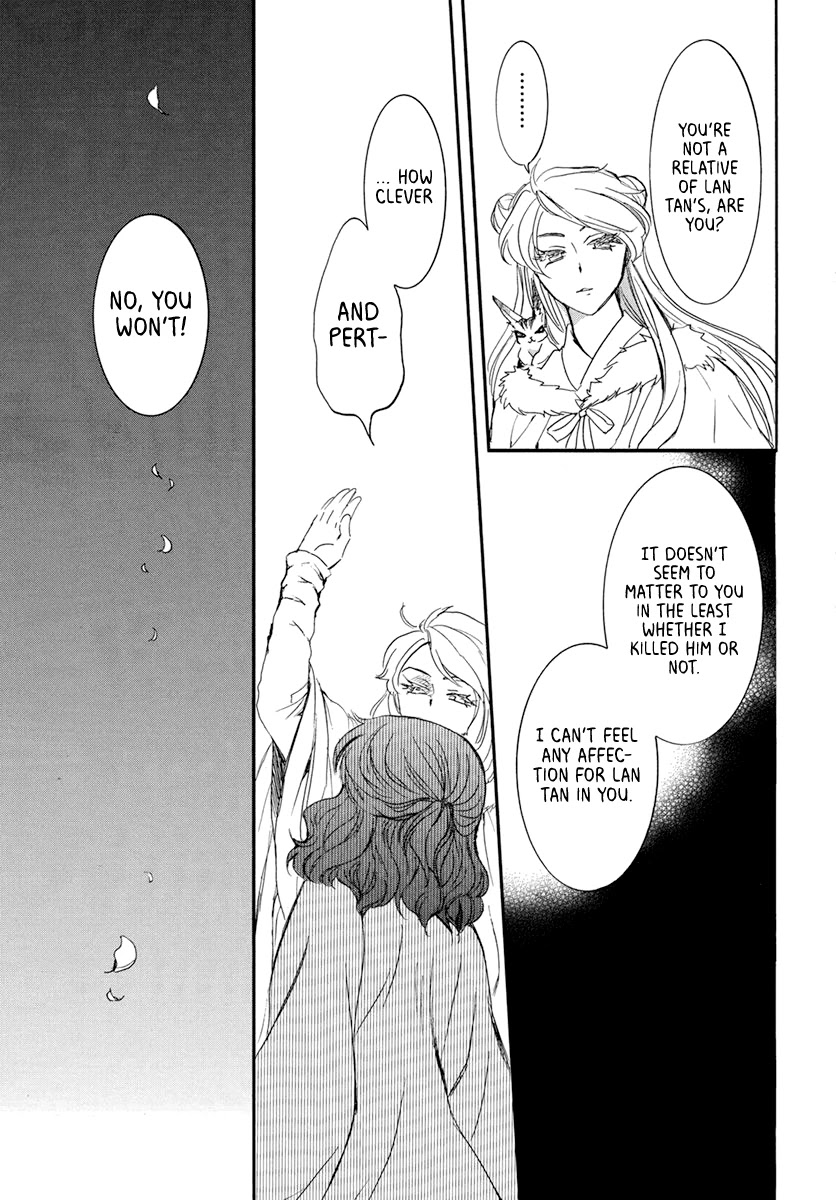 Akatsuki no Yona Chapter 202 page 19 - Chapter 202: Poisonous Guest